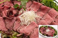 牛モモ肉の冷製ローストビーフ