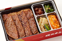 特選ロース弁当(和風・にんにく味抜き)