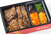 特選ロース弁当