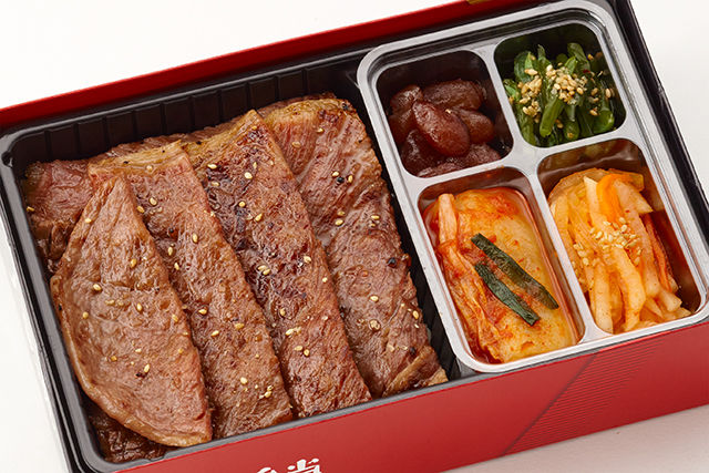 特選ロース弁当