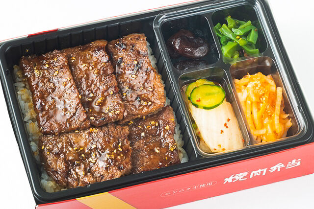 上赤身弁当(和風・にんにく味抜き)