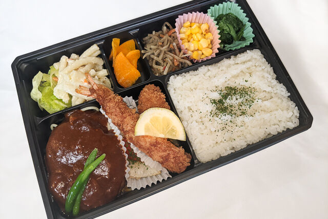 ハンバーグ御膳(デミグラス)