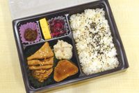 利久のお手ごろ牛たん御膳