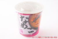 【ローソン取扱い商品 】旭松 カップ生みそずい なめこ汁 62g
