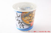 【ローソン取扱い商品 】旭松 カップ生みそずい しじみ汁 54g