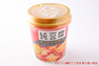 【ローソン取扱い商品 】日清 純豆腐スンドゥブチゲスープ 17g