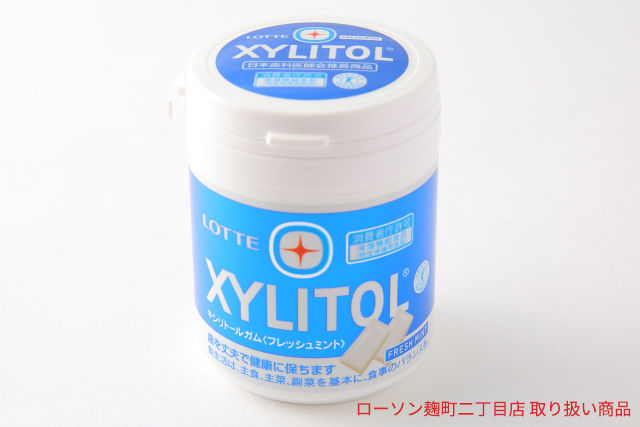 【ローソン取扱い商品 】ロッテ キシリトール ボトルフレッシュ 143g
