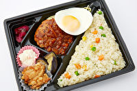 大満足!たっぷりソースの目玉焼きハンバーグ弁当