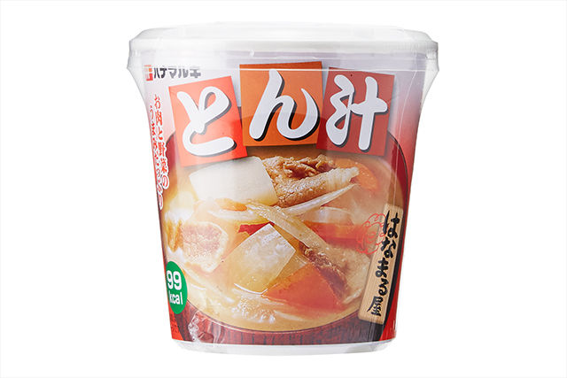 はなまる屋 とん汁