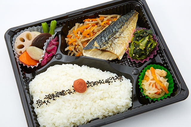 さばの塩焼き弁当